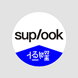 恒曜创意suplook的头像