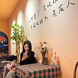 你要加油阿的头像