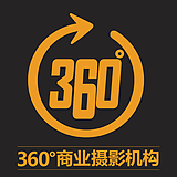 北京360商业摄影的头像