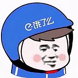 深圳美团外卖员的头像