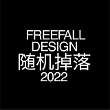 随机掉落工作室的头像