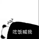 总有群星在天上的头像