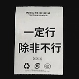 咚蓝咚蓝的的头像