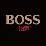 BOSS铂狮品牌的头像