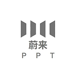 蔚来PPT的头像