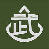 武零二的头像