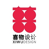 喜物设计工作室的头像