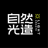 自然光造品牌设计的头像