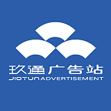 正一墨白的头像