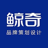 鲸奇爆品策划的头像