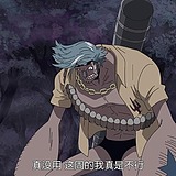 用戶頭像