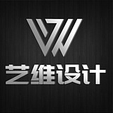 艺维设计066的头像