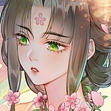 珏琼的头像