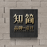 知简品牌的头像