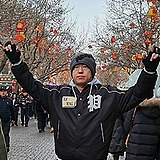 徐贺1982的头像