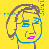 _Merkredon的头像