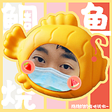 yugo佑子QAQ的头像
