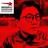 周振凯品牌设计的头像
