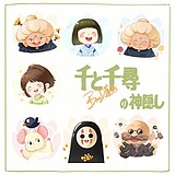 用戶頭像