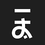 一太onetype的头像