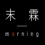 末霖设计的头像