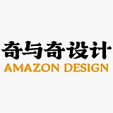 亚马逊拍照设计的头像