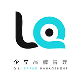 企立品牌管理的头像