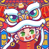 在下北冥有鱼的头像