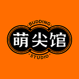 萌尖馆的头像