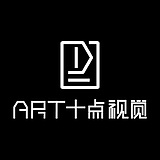 ART十点视觉的头像