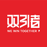 双引者的头像