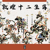 画栩Vivid的头像