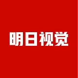 明日视觉摄影的头像