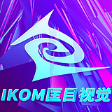 匡目视觉的头像