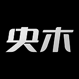 央木央木的头像