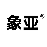 象亚品牌策略的头像