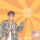 克林布林克的头像