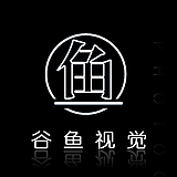 谷鱼视觉美食摄影的头像