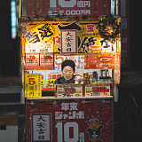 用户头像