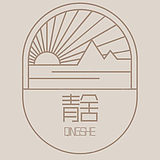 青子舍区的头像