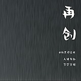 再创效果图表现的头像