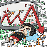 微表WEBILL的头像