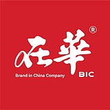 在华品牌的头像