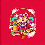 Y尹佳豪的头像