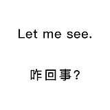 白家小妹花的头像