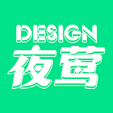 夜莺设计的头像