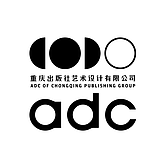重庆ADC共设时代的头像