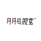 YYN摄影的头像