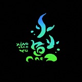 小小鱼1016的头像