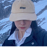 人可人青的头像